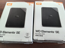 西部數據（WD）4TB 移動(dòng)硬盤(pán) USB3.0 SE系列 2.5英寸 機械硬盤(pán) 筆記本電腦外接 外置存儲辦公 大容量家庭存儲 曬單實(shí)拍圖