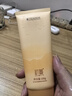 初蔓黃芪洗面奶氨基酸男女士專(zhuān)用控油祛痘除螨蟲(chóng)去黑頭深層清潔潔面乳 【洗凈暗沉黃氣】黃芪洗面奶*1支 明星推薦改善暗沉黃氣洗面奶TOP 曬單實(shí)拍圖