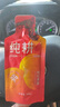 純耕紅黑枸杞原漿禮盒2700ml教師中秋禮品寧夏紅黑枸杞汁液送長(zhǎng)輩禮物 曬單實(shí)拍圖