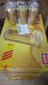 珠江啤酒（PEARL RIVER）10度 珠江金麥穗啤酒 330ml*24聽(tīng) 整箱裝 中秋節送禮 曬單實(shí)拍圖
