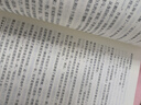 【速發(fā)】十日終焉正版全套實(shí)體書(shū)1234567全七冊 囚籠+迷城+不息+樂(lè )園+萬(wàn)相+白羊+極道象殺蟲(chóng)隊隊員番茄小說(shuō)高分懸疑腦洞 青春推理無(wú)限流小說(shuō) 十日終焉7【極道】 十日終焉1-6【套裝6冊】 平裝 曬單實(shí)拍圖