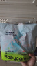 babycareAir pro拉拉褲夏季超薄透氣尿不濕寶寶尿片bbc嬰兒新生兒日用尿布 拉拉褲XL 1包 20片 適合12-17kg 曬單實拍圖