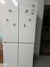 海爾冰箱出品統帥冰箱502升四開(kāi)門(mén)十字對開(kāi)門(mén)【懶人冰箱】526家用超薄風(fēng)冷無(wú)霜一級能效變頻 594mm超薄機身+全域自然凈+三檔變溫 曬單實(shí)拍圖