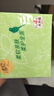 清風(fēng)抽紙【李昀銳同款】 金裝厚柔 360張*24包 4層紙巾抽紙抽 整箱 曬單實(shí)拍圖