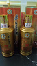 茅臺（MOUTAI）王子酒 醬香經(jīng)典 醬香型 53度 500ml 單瓶裝(24-25年隨機發(fā)貨) 曬單實(shí)拍圖