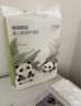 十月結晶嬰兒一次性隔尿墊80片33*45cm防水尿墊護理墊隔尿墊嬰兒 熊貓寶寶 曬單實(shí)拍圖