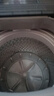 美的（Midea）波輪洗衣機(jī)全自動12kg大容量家用專利免清洗不銹鋼立方內(nèi)桶12h智能預(yù)約水電雙寬省水省電一級能效 MB12L2 曬單實(shí)拍圖