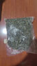 鮮海帶 鹽漬海帶絲 涼拌菜海帶絲食材鮮嫩 新鮮鹽漬海帶絲500g 曬單實(shí)拍圖