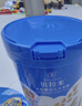 貝拉米（Bellamy's）嬰幼兒高鐵有機米粉米糊原味250g 水溶性二價(jià)鐵6月+ 曬單實(shí)拍圖