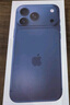 Apple/蘋(píng)果 iPhone 17 Pro 256GB 深藍色 支持移動(dòng)聯(lián)通電信5G 雙卡雙待手機 曬單實(shí)拍圖