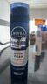妮維雅（NIVEA）男士舒緩保濕刮胡泡200ml 曬單實(shí)拍圖