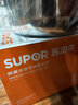 蘇泊爾SUPOR時(shí)尚鳴音304不銹鋼水壺5L燒水壺燃?xì)鈱Ｓ肧S50Q1 曬單實(shí)拍圖
