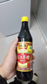 恒順鎮(zhèn)江香醋 新B香 5度 500ml 糯米釀造一級(jí)香醋 不添加防腐劑 曬單實(shí)拍圖