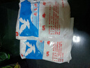 南鷹南鷹消毒粉南鷹消毒粉餐具物品地面醫(yī)院家用殺菌粉1包20g*20袋 2包（共40小袋）800g 曬單實(shí)拍圖