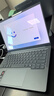 聯(lián)想筆記本電腦小新Pro14GT AI元啟輕薄本2025 2代酷睿Ultra9 32G 1T 2.8K高刷OLED【國家補(bǔ)貼20%】 曬單實(shí)拍圖
