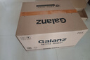 格蘭仕（Galanz）微波爐20升家用便 五檔火力 易潔內膽 消毒解凍 P70D20N1P-G5(W0) 曬單實(shí)拍圖