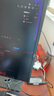 AOC顯示器 IPS電腦顯示屏幕 旋轉升降 辦公學(xué)習護眼低藍光 臺式拓展筆記本外接擴展屏23.8英寸24P10Q 曬單實(shí)拍圖