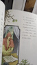 慧讀者一年級上冊《三字經(jīng)百家姓》快樂(lè )讀書(shū)吧小學(xué)必讀課外閱讀書(shū)目和名師一起讀名著(zhù)長(cháng)江少年兒童出版名著(zhù)導讀手冊推薦 【1冊】三字經(jīng)百家姓 曬單實(shí)拍圖