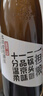 一擔糧北京二鍋頭 冒號款 清香型白酒 42度 480ml*12瓶 整箱裝 曬單實拍圖