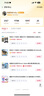藍(lán)猩先生適用iPhone 14plus鋼化膜 靜電除塵貼膜神器蘋(píng)果13promax手機(jī)貼膜 高清手機(jī)膜 曬單實(shí)拍圖