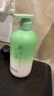 范泳辰梔子花身體乳煙酰胺果酸補水滋潤保濕持久留香男女士潤膚乳露 曬單實拍圖