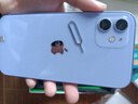 【原裝屏幕】Apple iPhone12 蘋(píng)果12 蘋(píng)果12二手 二手蘋(píng)果手機 二手5G手機游戲手機 白色 精挑細選95新256G（3期免息+更換100%電池 曬單實(shí)拍圖