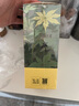 親潤櫻花水凝凈顏潔面乳 護(hù)膚品氨基酸洗面奶 曬單實(shí)拍圖