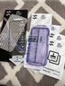 閃魔【AR增透抗反光】適用蘋(píng)果17Promax鋼化膜iPhone17promax手機膜AR增透全屏防塵無(wú)塵倉保護膜2片裝 曬單實(shí)拍圖
