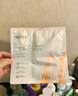 雙抗面膜特證版20片保濕補水美白緊致煥亮肌膚舒緩生日禮物送女友 曬單實(shí)拍圖