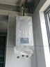 林內（Rinnai）【小蠻腰Max】【國家補貼立減15%】燃氣熱水器16L 全量水伺服恒溫0.5℃調溫16GD72以舊換新20/24升 13L GD72【小蠻腰Max】全量水伺服恒溫 曬單實(shí)拍圖