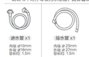 bebird可視挖耳勺帶鑷子蜂鳥(niǎo)可夾蛇形可視耳勺掏耳朵神器套裝白色 曬單實(shí)拍圖