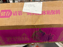 金都一號紅心火龍果新鮮水果紅肉火龍果應季現摘整箱包郵 帶箱5斤 中果200g+ 曬單實(shí)拍圖