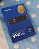 三星（SAMSUNG）2TB SSD固態(tài)硬盤(pán) M.2接口(NVMe協(xié)議PCIe4.0*4/5.0*2)讀速7250MB/S 990 EVO Plus 曬單實(shí)拍圖