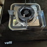 華帝（VATTI）國家補貼20%燃氣灶煤氣灶臺式嵌入式5.0kW猛火熄火保護一級能效雙灶臺灶具i10071B【液化氣商品】 曬單實(shí)拍圖