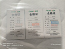 全友家居 現代輕奢軟包床1.8x2米新中式床主臥室實(shí)木腳雙人大床家具 曬單實(shí)拍圖