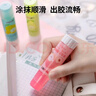 得力（deli）膠棒固體膠糖果配色學(xué)生用高粘度固體膠透明膠棒兒童幼兒園手工用固體膠棒ACR材質(zhì)緩干型 【15g/3支】粉藍黃-果凍配色 9627 曬單實(shí)拍圖