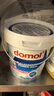Domol去污亮白粉750g*1爆炸鹽去污漬漂白劑漂白粉白衣服物去黃增白護色 曬單實拍圖