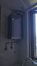 海爾（Haier）【K系列KL7】16升燃氣熱水器天然氣家用 5A一級恒溫 TSI增壓188%【國家補貼15%】一級靜音以舊換新 曬單實(shí)拍圖