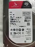 希捷（SEAGATE）NAS硬盤 4TB 256MB 機械硬盤 CMR垂直 靜音低耗 數(shù)據(jù)恢復服務 3.5英寸 希捷酷狼 ST4000VN006 曬單實拍圖
