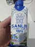 三麟100%NFC椰子水330ml*24瓶富含天然電解質泰國原裝進口椰青果汁 曬單實拍圖