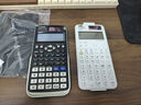 Casio 卡西歐FX-999CN CW中文版科學(xué)函數(shù)計算器全新升級大學(xué)考研考試專用李天意老師推薦 FX-999CN CW白色+四件套 曬單實拍圖