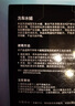 KARCHER德國卡赫洗車香波洗車蠟水泡沫清潔打蠟清洗劑強力去污護漆洗車液 洗車水蠟 2000ml 曬單實拍圖