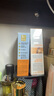 怡思?。↖SDIN）美白防曬霜隔離50ml SPF50祛斑提亮高倍防曬敏感肌戶外護(hù)膚禮物 曬單實(shí)拍圖