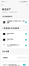 小米（MI）Xiaomi閨蜜機(jī) Max27 超級(jí)小愛閨蜜機(jī) 可移動(dòng)的宅家娛樂屏 27英寸智能屏 長(zhǎng)續(xù)航 追劇健身 女生禮物 曬單實(shí)拍圖