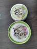 上海花好月圓四件套禮盒裝雪花膏保濕女伴手教師節(jié)禮物生日特產(chǎn)國貨 曬單實拍圖