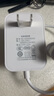 連拓 小度充電器12V2A電源線(xiàn)適用小度在家X8/H9音響X10快充電線(xiàn)T10教育智能屏8C/T8/8S音箱電源適配器 曬單實(shí)拍圖