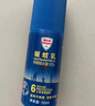 Aerogard 澳樂(lè)家驅(qū)蚊噴霧驅(qū)蚊液防蚊花露水澳洲進(jìn)口10%派卡瑞丁175ml基孔肯雅熱 曬單實(shí)拍圖