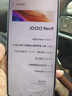 iQOO Neo系列 7/8/9/10/SE/競速版/Pro/Pro+/S Pro+ 二手手機 iQOO Neo9 曬單實(shí)拍圖