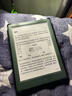 掌閱（iReader）Light4 Turbo 6英寸智能閱讀本 電子書閱讀器 墨水屏電紙書 平板電腦學(xué)習(xí)看漫 便攜筆記本 語綠 曬單實(shí)拍圖