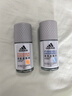 阿迪達(dá)斯 （adidas）男士勁能走珠止汗露滾珠香體液50ml 72小時(shí)腋下止汗抑汗 去臭凈味 曬單實(shí)拍圖
